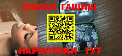 меф Гагарин