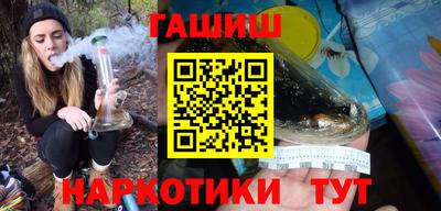 меф Гагарин