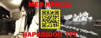 кристаллы Гатчина