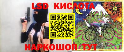 меф Гагарин